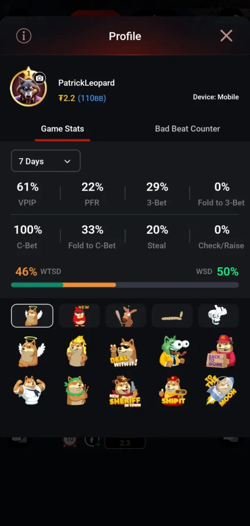 CoinPoker 资料界面预览